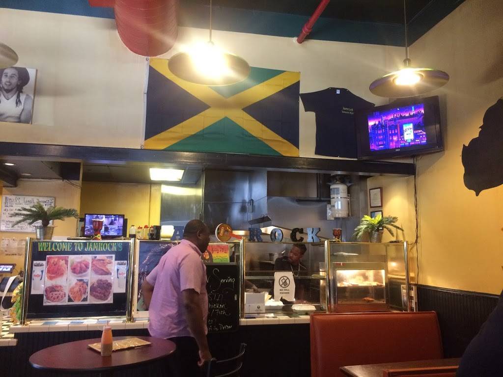 Jamrock Restaurant | restaurant | 111 M.L.K. Jr Dr SW, Atlanta, GA 30303, USA | 4045774622 OR +1 404-577-4622