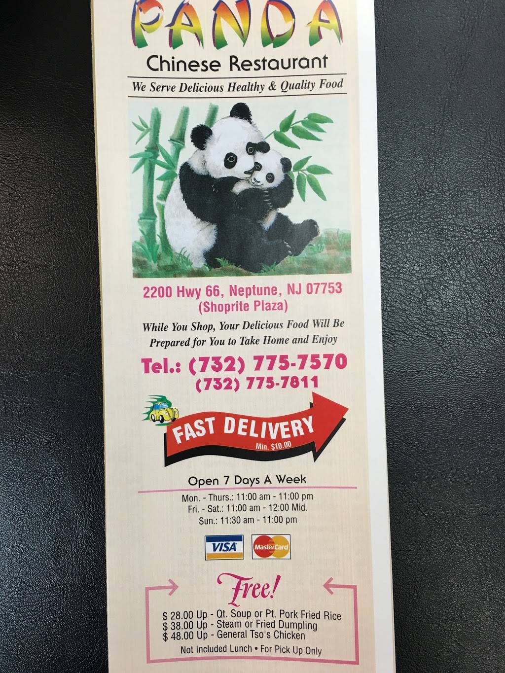 Panda | restaurant | 2200 NJ-66, Neptune City, NJ 07753, USA | 7327757570 OR +1 732-775-7570