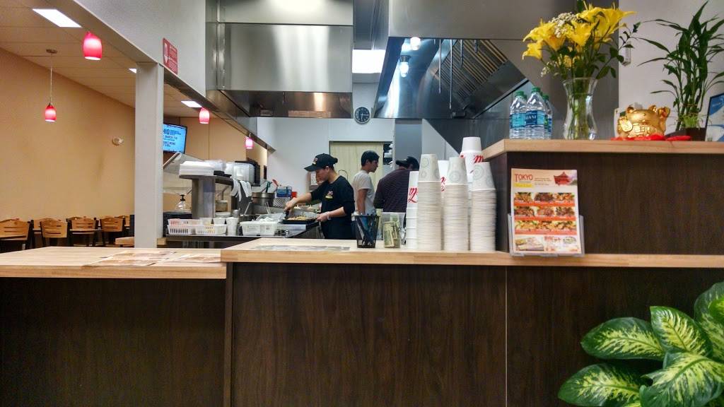 Tokyo Express | restaurant | 10013 Fremont Pike, Perrysburg, OH 43551, USA | 4198722828 OR +1 419-872-2828