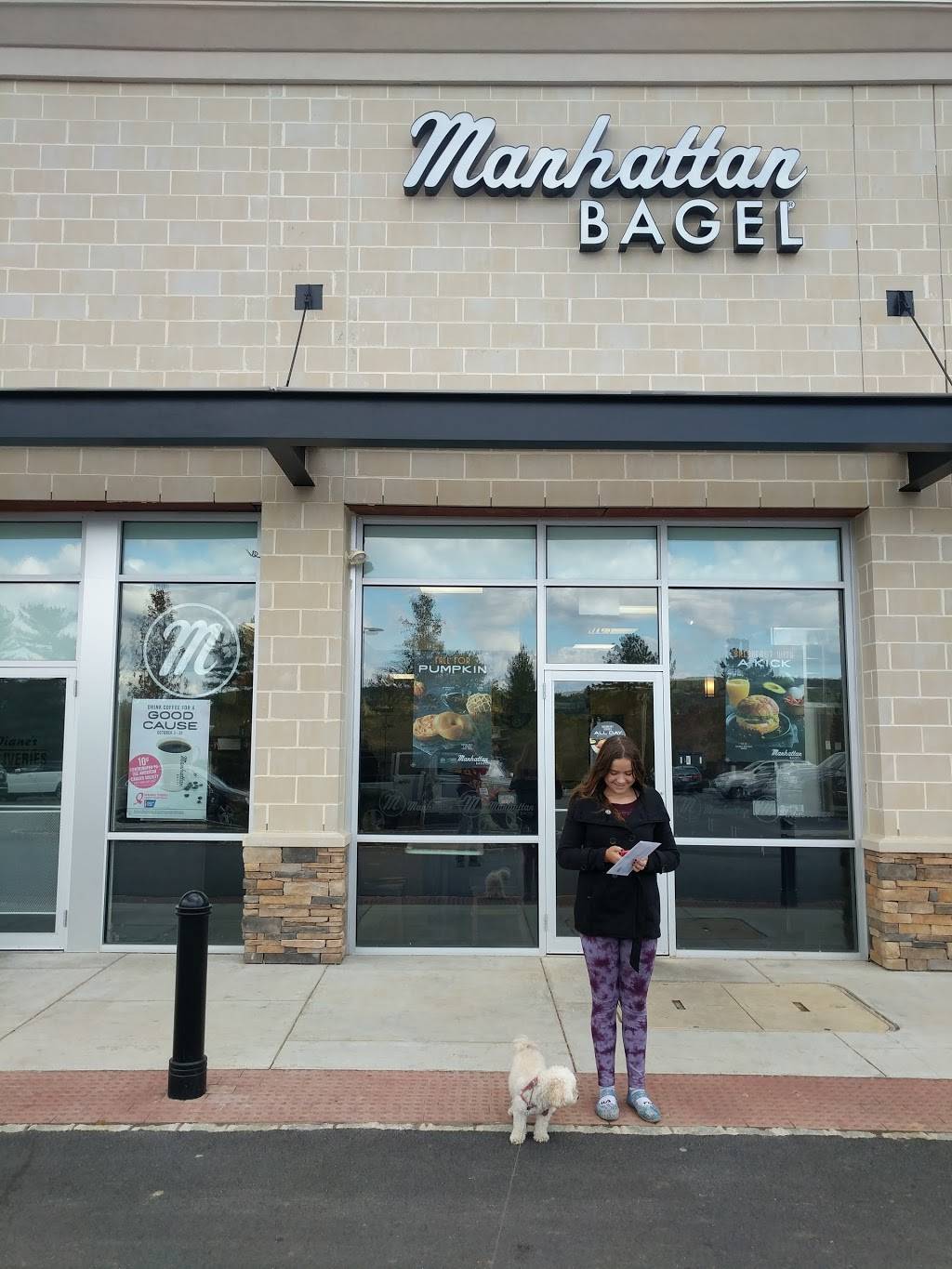Manhattan Bagel | cafe | 500 Chesterbrook Blvd, Chesterbrook, PA 19087, USA | 6102510600 OR +1 610-251-0600