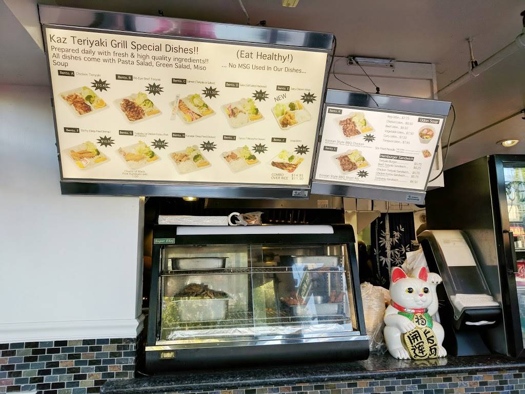 Kaz Teriyaki Grill | restaurant | 71 E 4th Ave, San Mateo, CA 94401, USA | 6503475777 OR +1 650-347-5777