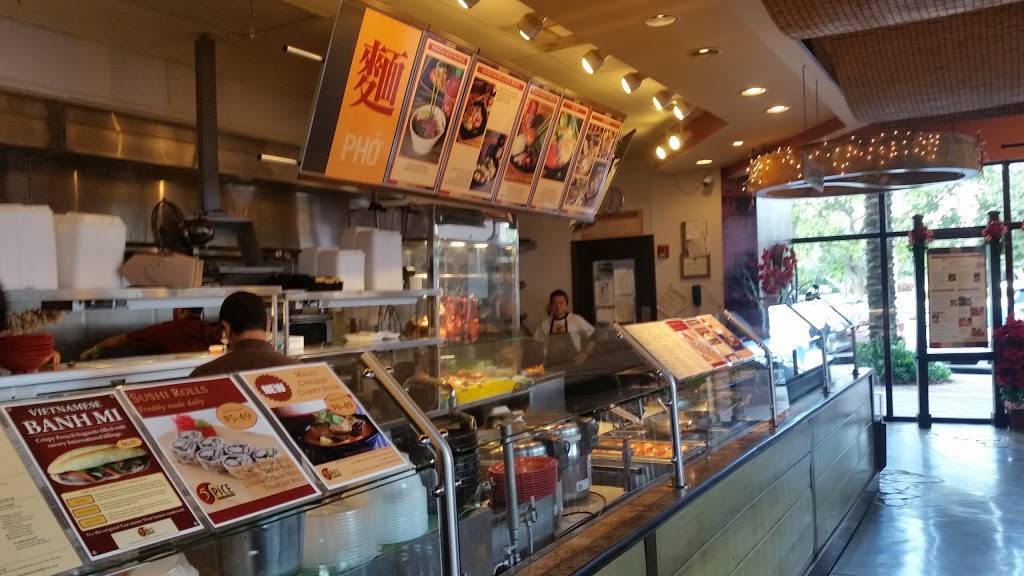 5-Spice Asian Street Market | restaurant | 1200 NW 51st St # A1, Boca Raton, FL 33431, USA | 5619891688 OR +1 561-989-1688