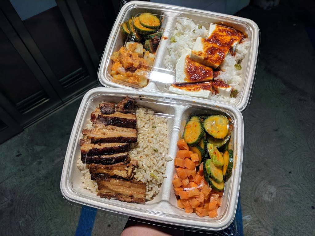 KOBUNGA | restaurant | 929 W Jefferson Blvd #1610, Los Angeles, CA 90007, USA | 2135365886 OR +1 213-536-5886