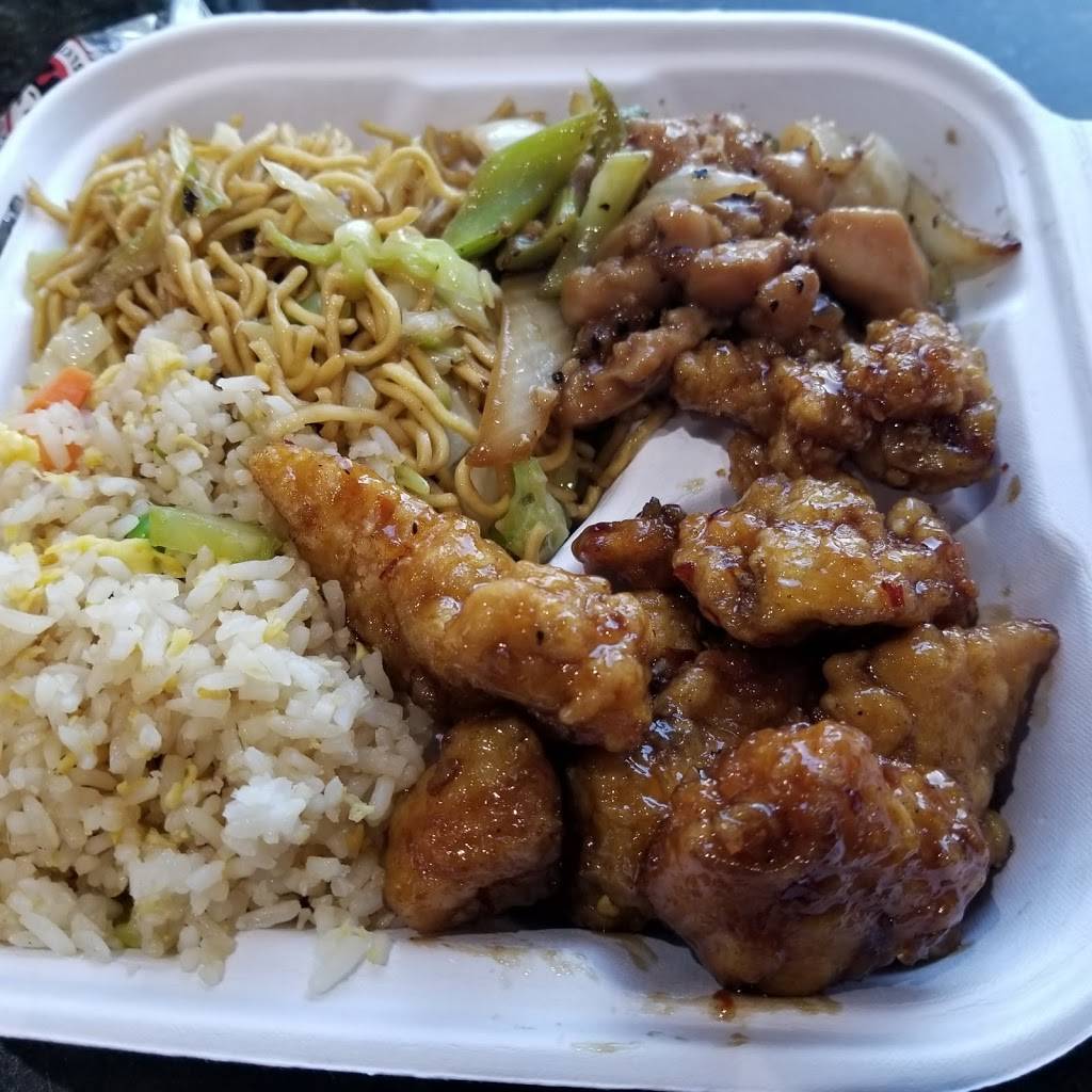 Panda Express | meal takeaway | 798 E El Camino Real, Sunnyvale, CA 94087, USA | 4087394363 OR +1 408-739-4363