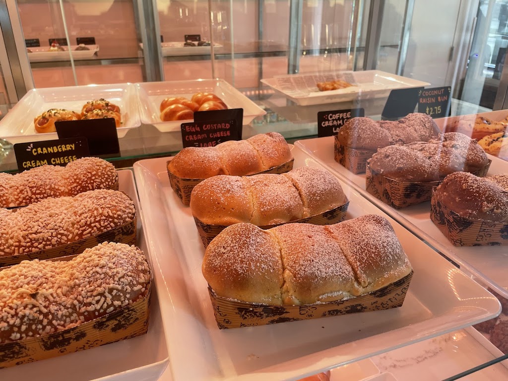 Sweet Bean | bakery | 1152 S Wabash Ave, Chicago, IL 60605, USA | 3122481881 OR +1 312-248-1881
