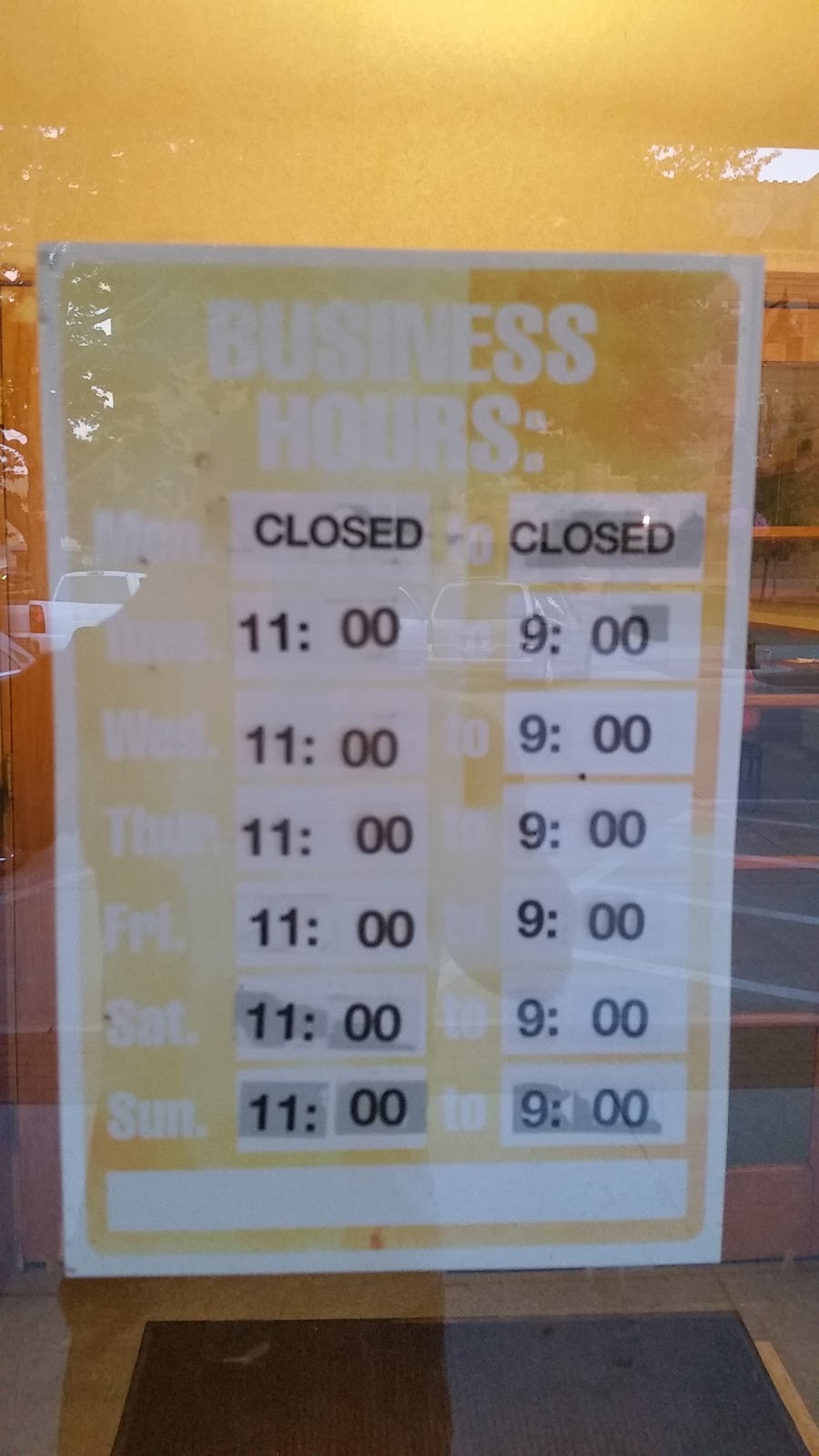 Hong Kong | restaurant | 114 S 2nd St, Knoxville, IA 50138, USA | 6418423538 OR +1 641-842-3538