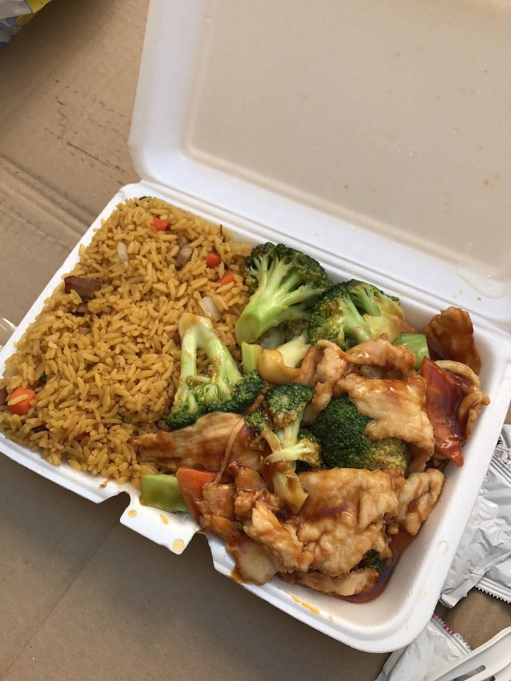 Panda Bistro | restaurant | 1 Cherry St, Lambertville, NJ 08530, USA | 6093978886 OR +1 609-397-8886