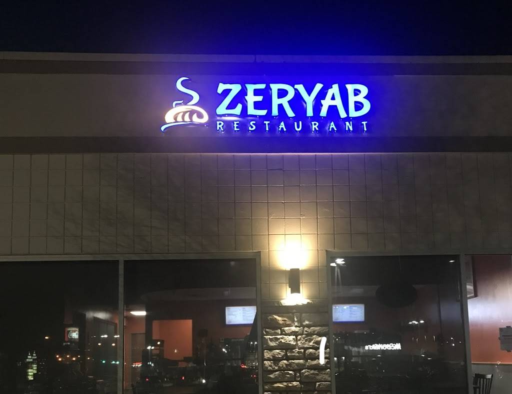 Zeryab Restaurant | restaurant | 7129 Liberty Centre Dr, Liberty Township, OH 45069, USA | 5132005050 OR +1 513-200-5050