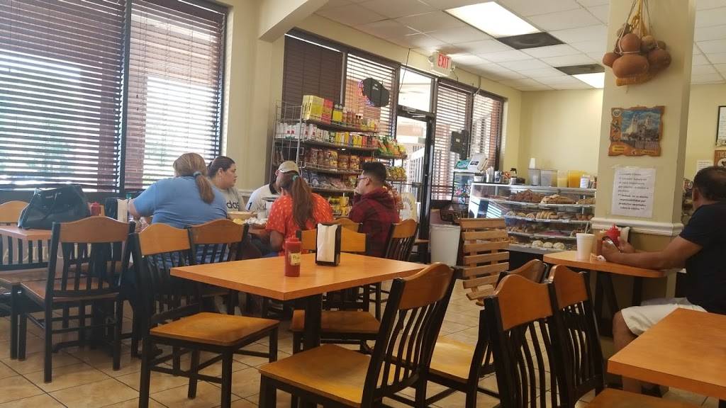 El Salvador Bakery | bakery | 950 Indian Trl Lilburn NW #3B, Lilburn, GA 30047, USA | 6789240800 OR +1 678-924-0800