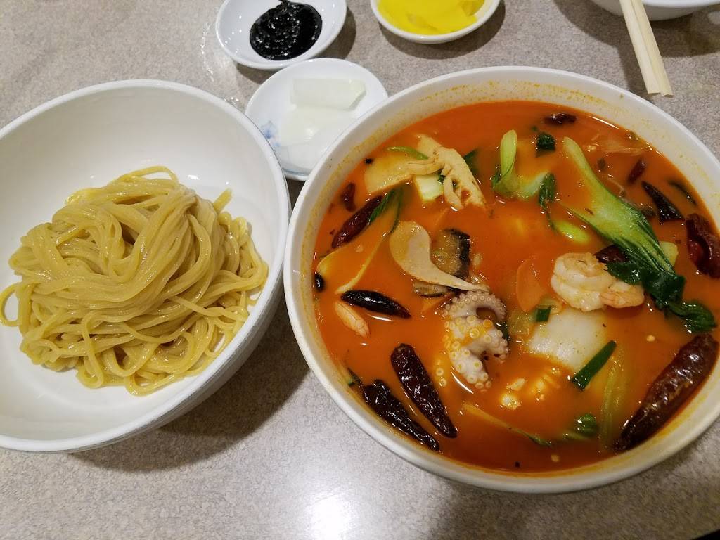 Samwongahk Chinese Restuarant | restaurant | 219-01 Northern Blvd, Bayside, NY 11361, USA | 7183525600 OR +1 718-352-5600