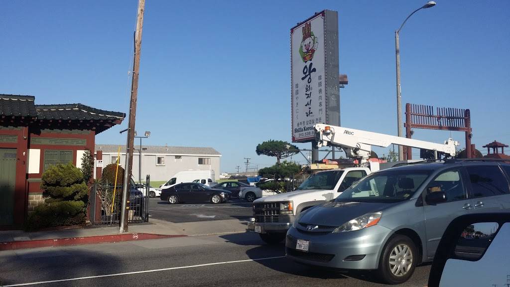 New Flavors | restaurant | 4135 S Centinela Ave, Los Angeles, CA 90066, USA | 3103907849 OR +1 310-390-7849