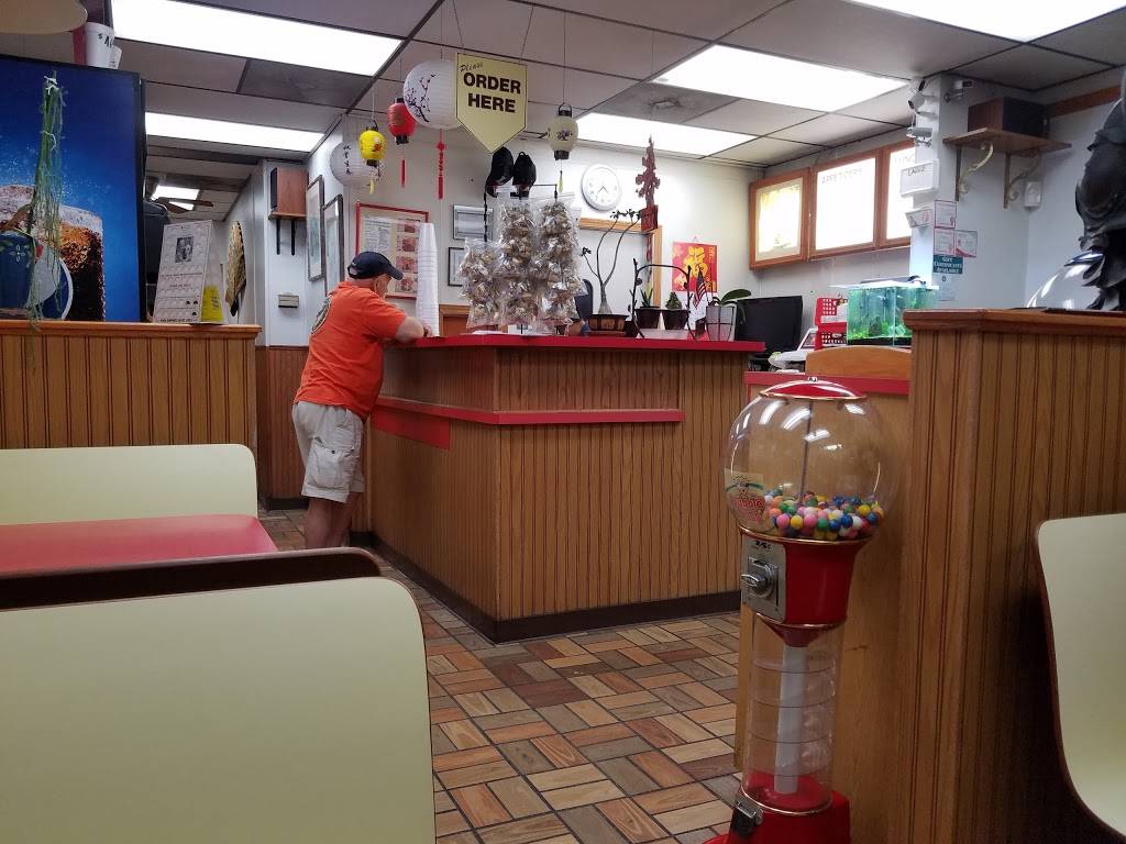 China Express | restaurant | 1905 N Knoxville Ave, Peoria, IL 61603, USA | 3096811888 OR +1 309-681-1888