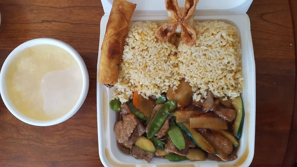 China Cafe | meal delivery | 3865, 2761 Briargate Blvd, Colorado Springs, CO 80920, USA | 7192601111 OR +1 719-260-1111