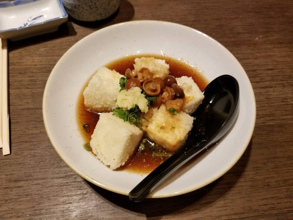 Sushiko Chevy Chase | night club | 5455 Wisconsin Ave, Chevy Chase, MD 20815, USA | 3019611644 OR +1 301-961-1644