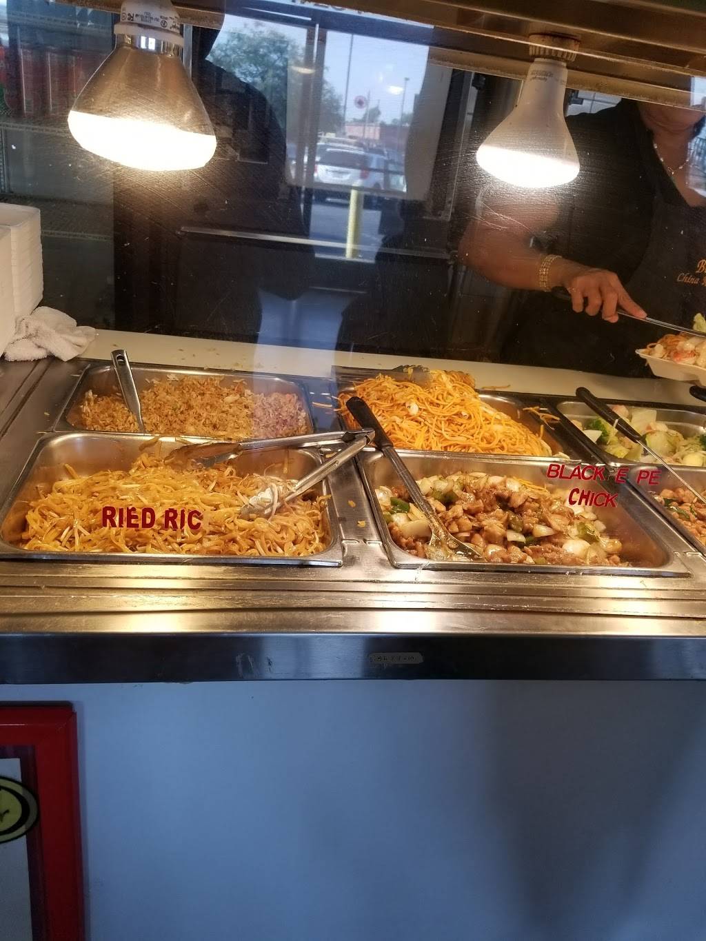 Best China Kitchen | restaurant | 17234 Downey Ave, Long Beach, CA 90805, USA | 5626333961 OR +1 562-633-3961