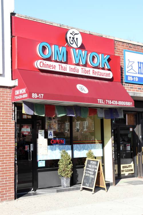 OM WOK | restaurant | 89-17 Northern Blvd, Jackson Heights, NY 11372, USA | 7186398800 OR +1 718-639-8800