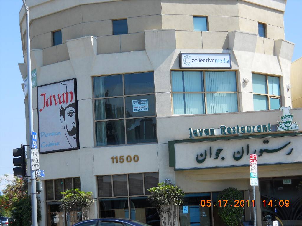 Safir Mediterranean | restaurant | 19940 Ventura Blvd, Woodland Hills, CA 91364, USA | 8187139090 OR +1 818-713-9090