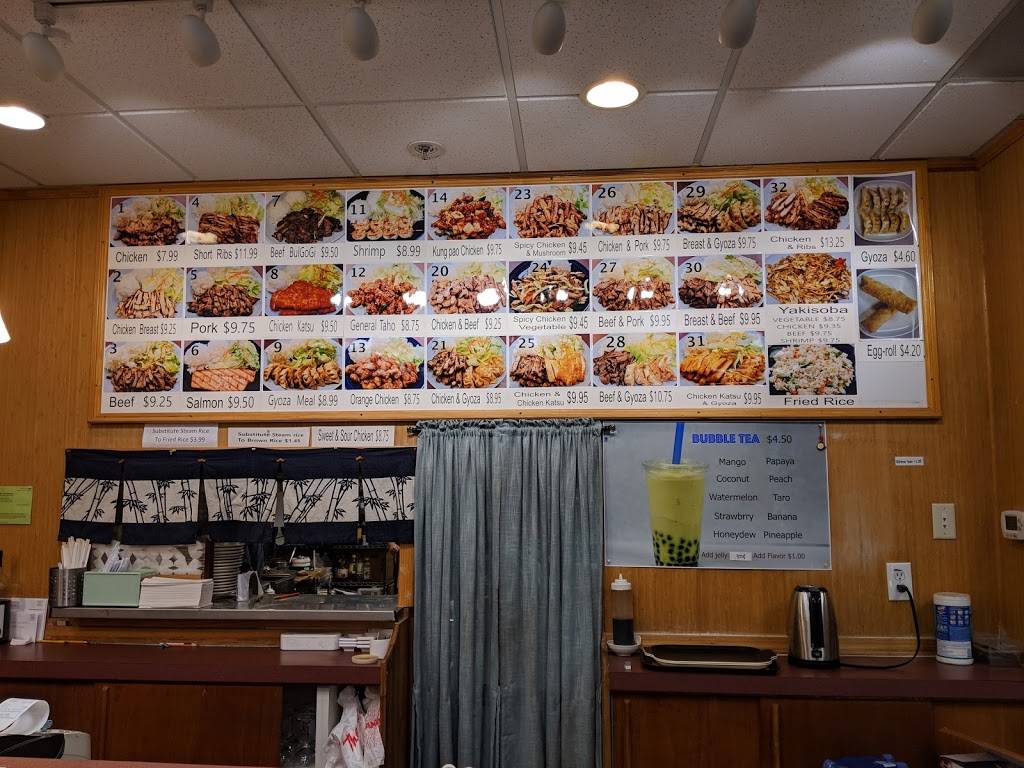 Ukawa Teriyaki | restaurant | 3922 148th St SE, Mill Creek, WA 98012, USA | 4253795161 OR +1 425-379-5161