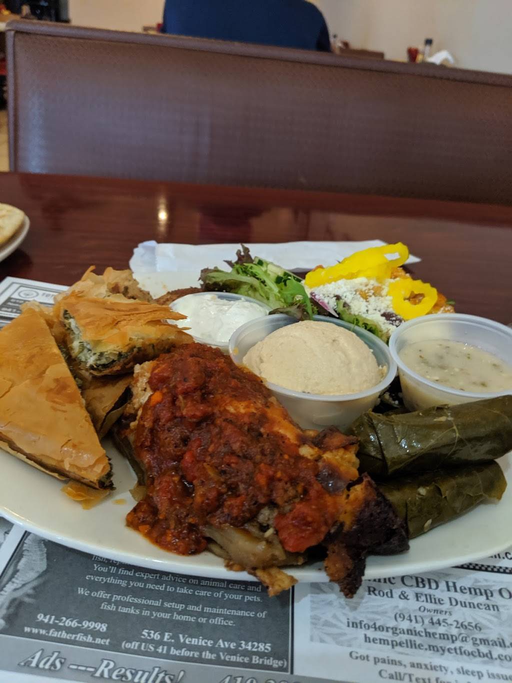 Venice Ale House | restaurant | 775 U.S. 41 Bypass S, Venice, FL 34285, USA | 9413036906 OR +1 941-303-6906