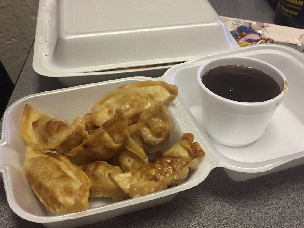 China Cafe | restaurant | 125 Anita Dr, Haysville, KS 67060, USA | 3165540824 OR +1 316-554-0824