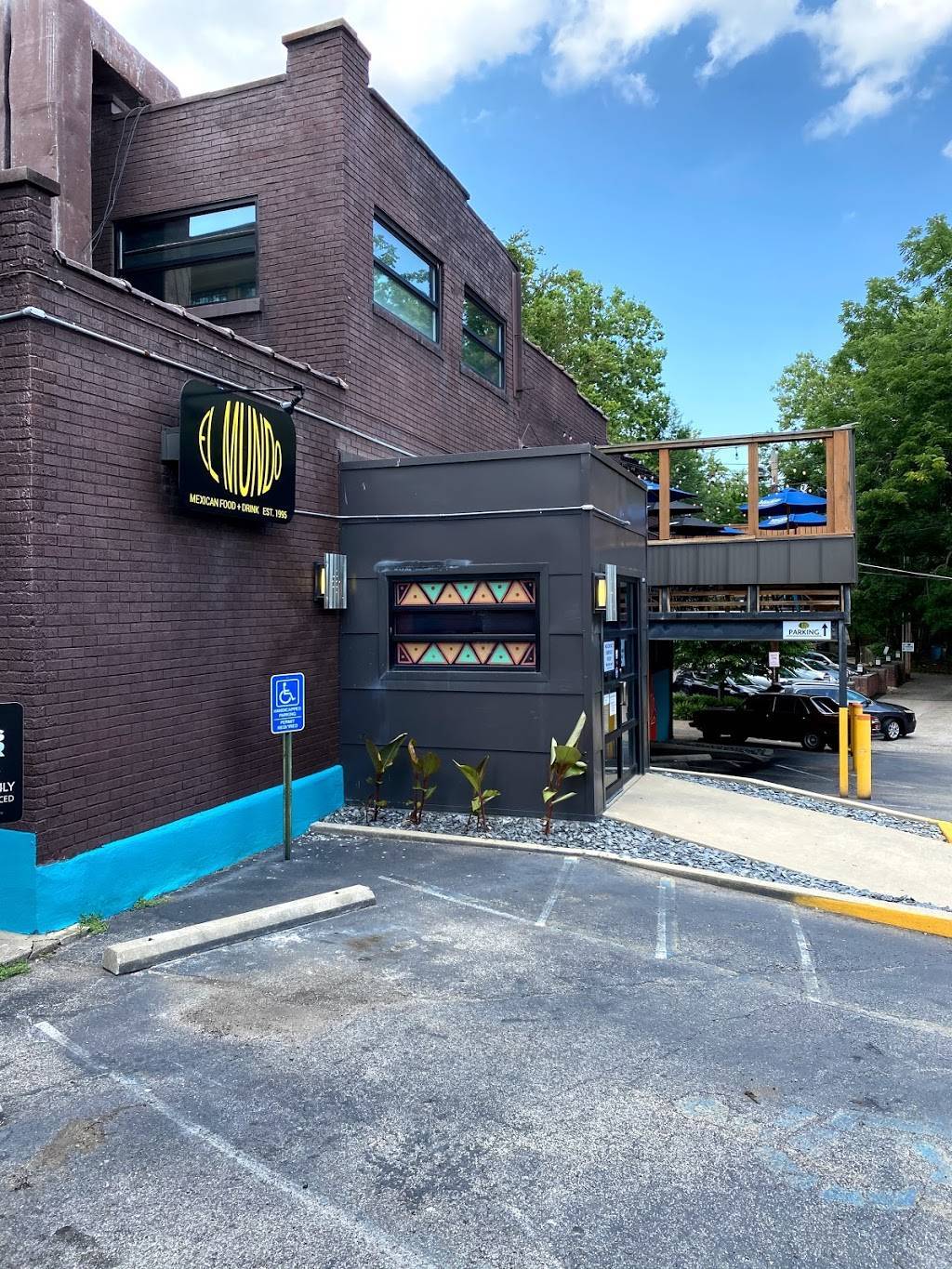 El Mundo Highlands | restaurant | 1767 Bardstown Rd, Louisville, KY 40205, USA | 5023845633 OR +1 502-384-5633