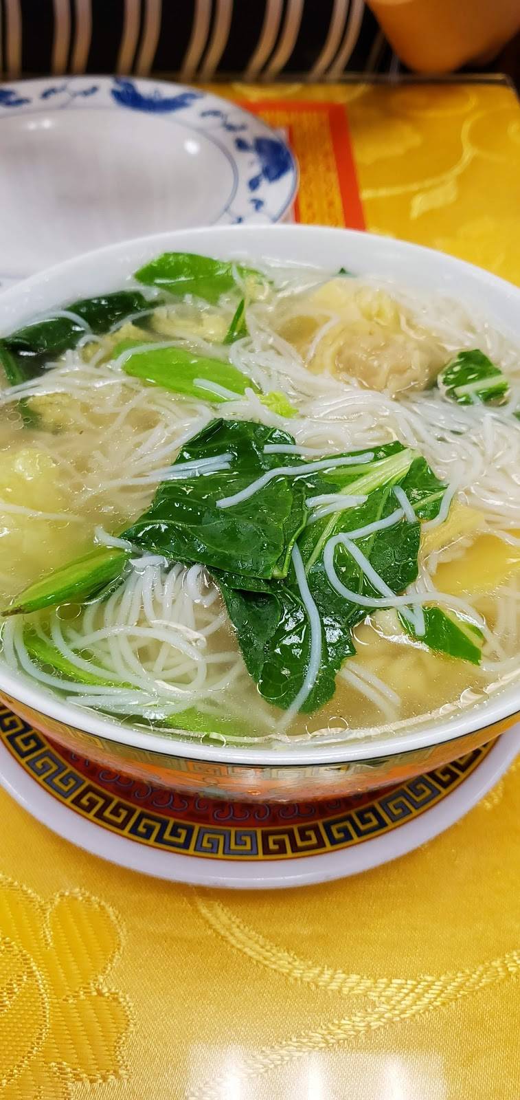 Chifa Du Kang | restaurant | 9899 SW 40th St, Miami, FL 33165, USA | 7869537165 OR +1 786-953-7165