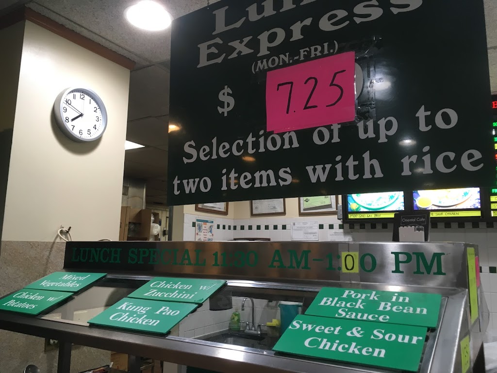 Oriental Cafe | restaurant | 8558A Lee Hwy # A, Fairfax, VA 22031, USA | 7035735888 OR +1 703-573-5888