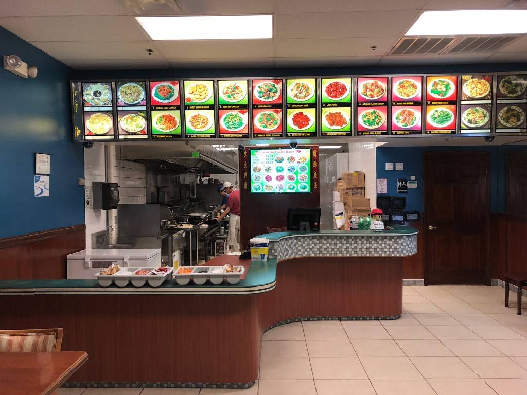 China Bowl | restaurant | 3306 Canoe Creek Rd, St Cloud, FL 34772, USA | 4078913688 OR +1 407-891-3688