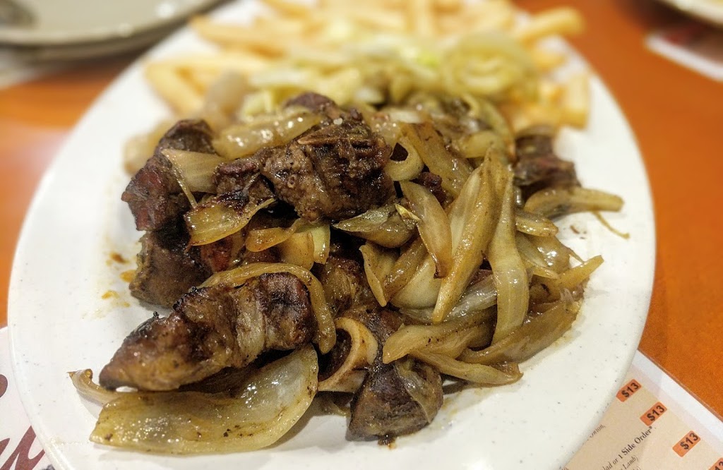 Le Baobab | restaurant | 1235 Fulton St, Brooklyn, NY 11216, USA | 7184844866 OR +1 718-484-4866