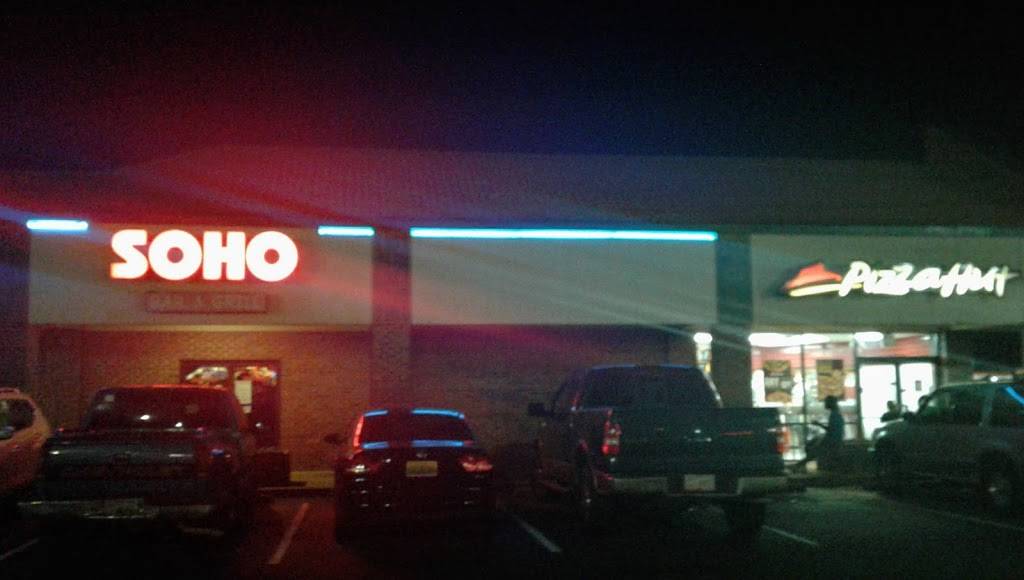 Soho Bar | restaurant | 5751 Milgen Rd, Columbus, GA 31907, USA | 7065683316 OR +1 706-568-3316