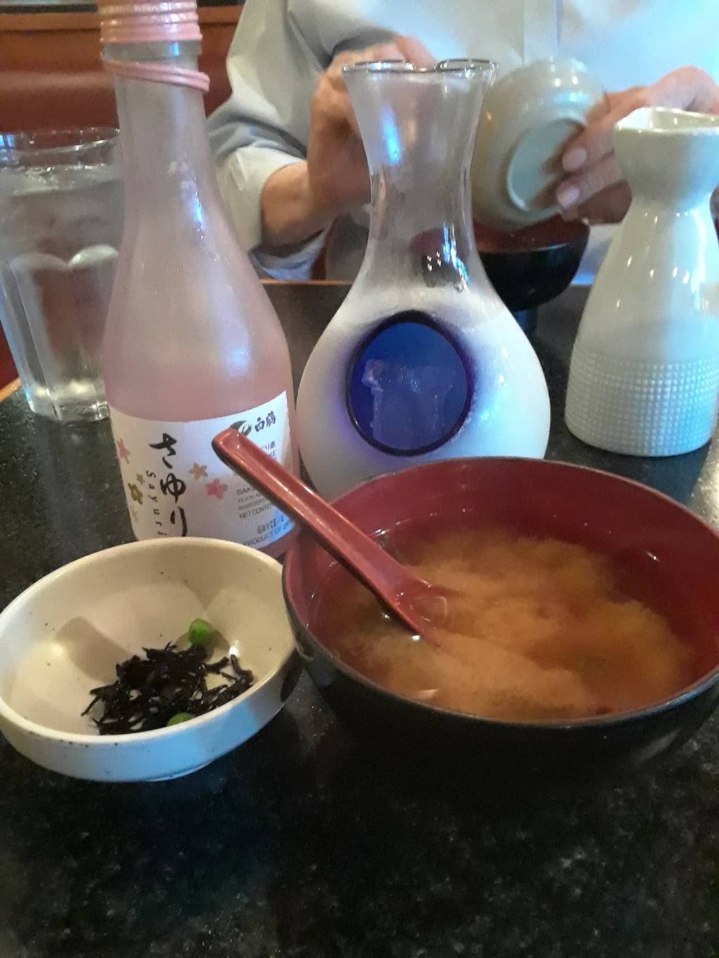 Koya Japan | restaurant | 508 Old Elm Rd, Highland Park, IL 60035, USA | 8472660891 OR +1 847-266-0891