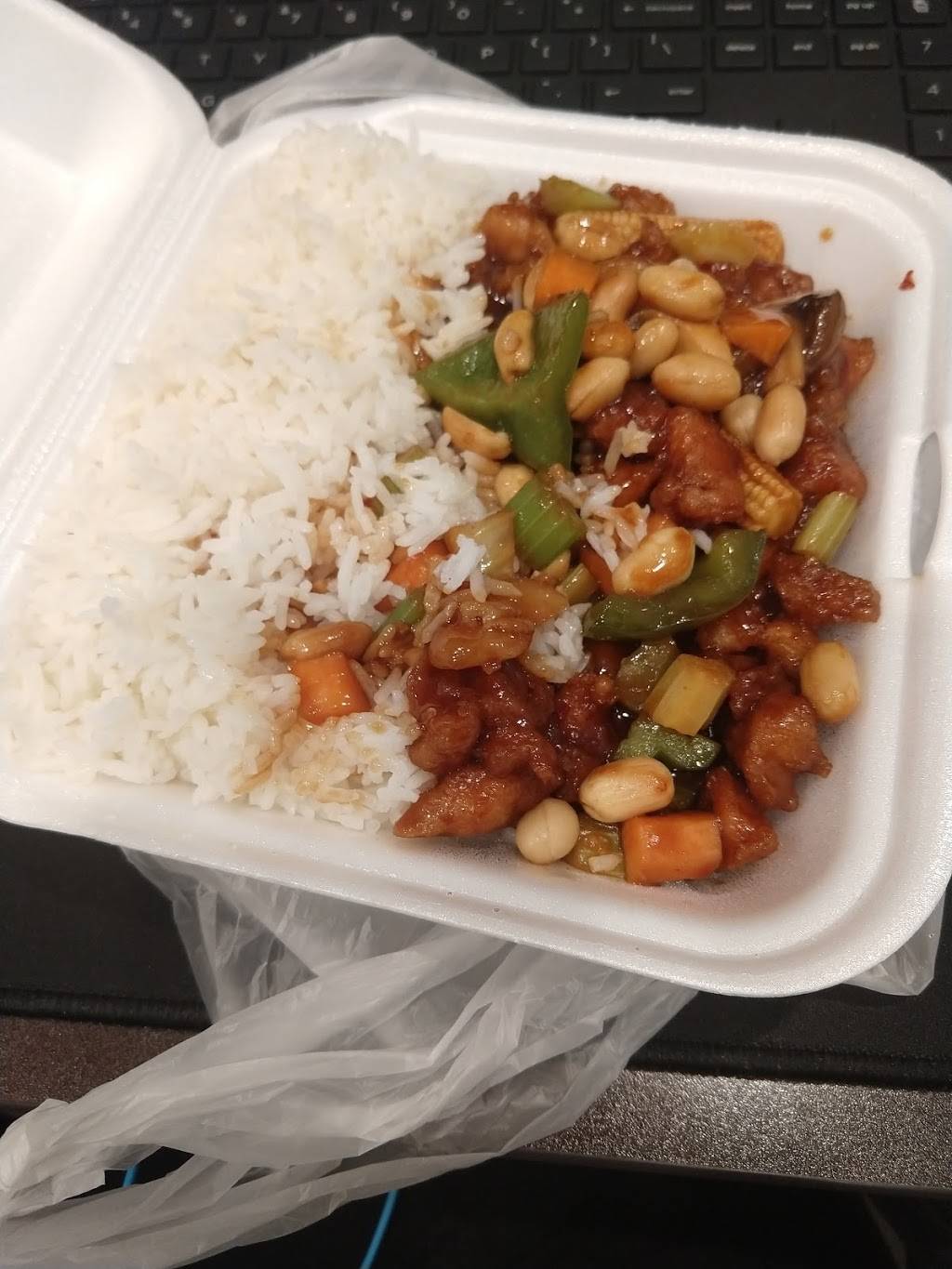 China 99 | restaurant | 5846 Atlantic Blvd, Jacksonville, FL 32207, USA | 9045080988 OR +1 904-508-0988