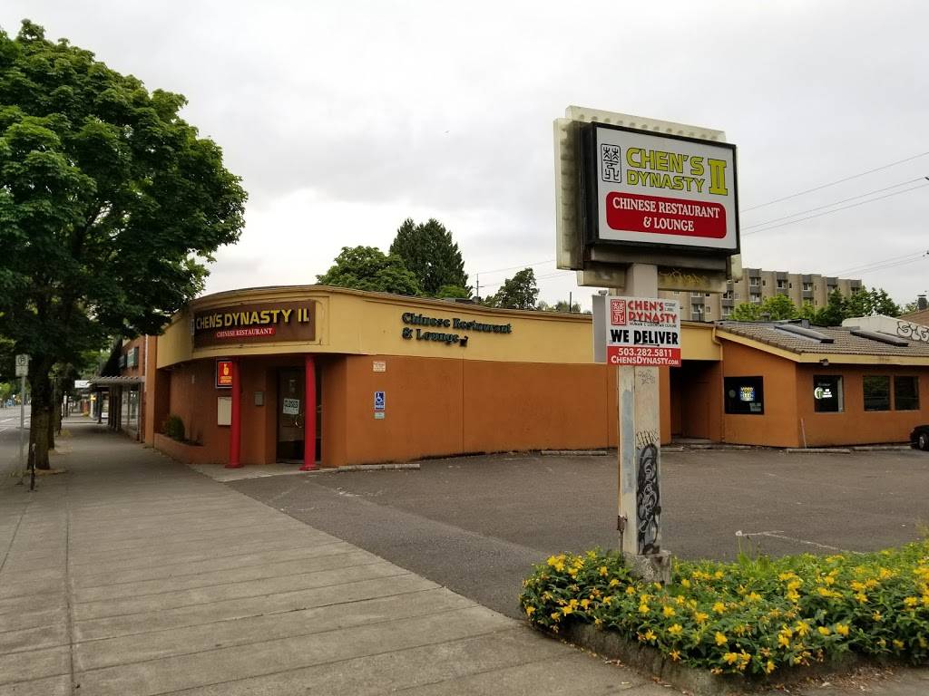 Chens Dynasty II | restaurant | 1025 NE Broadway, Portland, OR 97232, USA | 5032825811 OR +1 503-282-5811