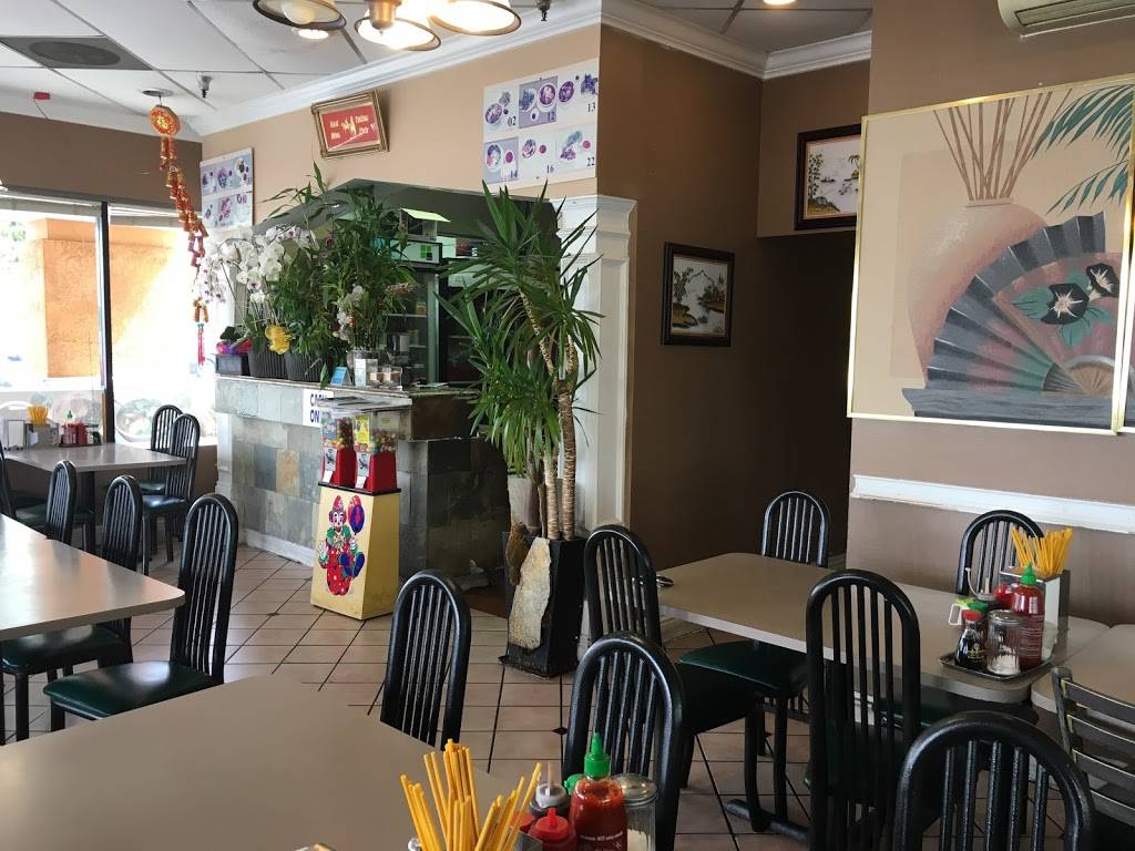 Pho 94 Restaurant | restaurant | 619 N Euclid St, Anaheim, CA 92801, USA | 7147588277 OR +1 714-758-8277