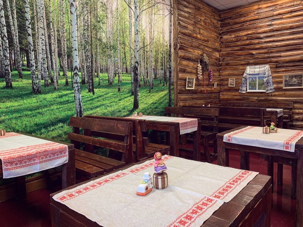 Babushkas | restaurant | 12639 N 56th St, Temple Terrace, FL 33617, USA | 8135157415 OR +1 813-515-7415