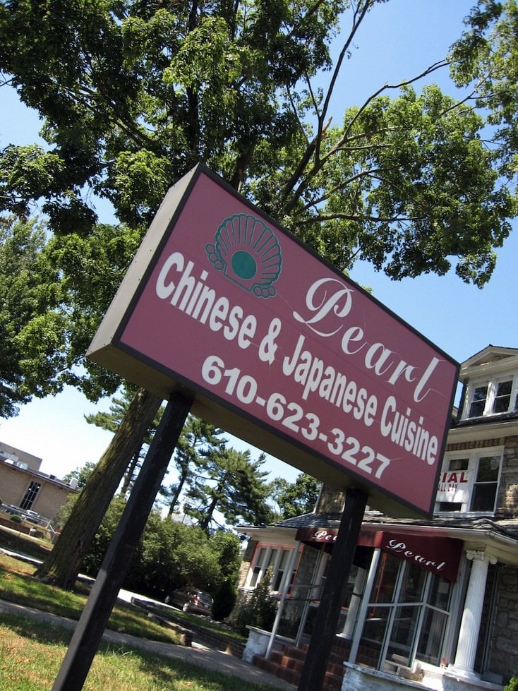 Pearl Chinese & Japanese | restaurant | 339 N Lansdowne Ave, Lansdowne, PA 19050, USA | 6106233227 OR +1 610-623-3227