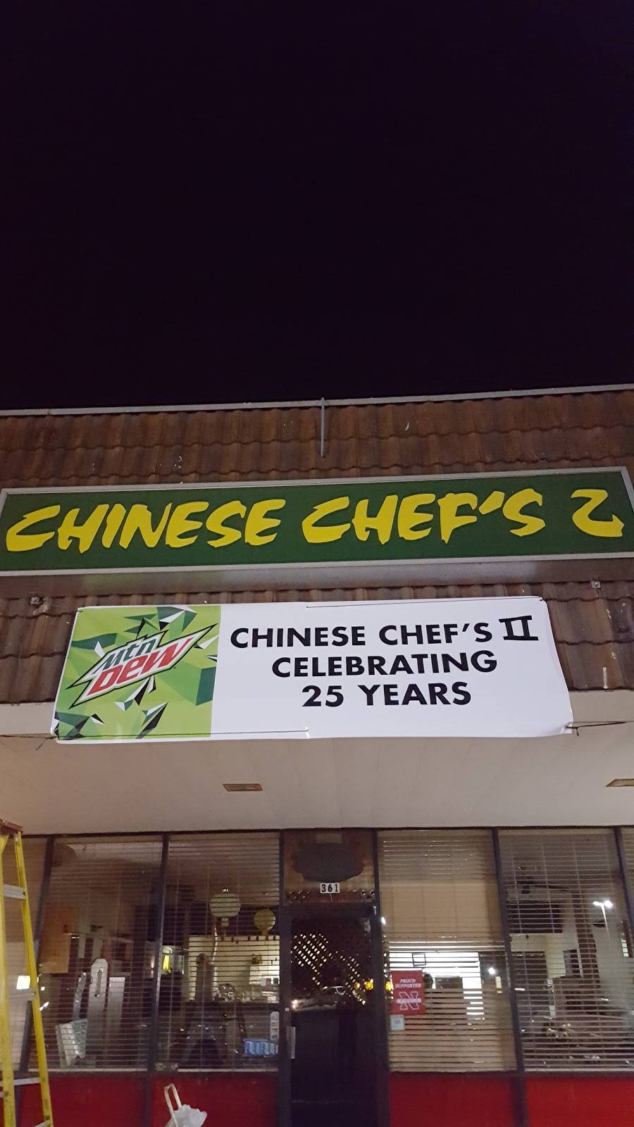 Chinese Chefs | restaurant | 361 N Canal Blvd, Thibodaux, LA 70301, USA | 9854483580 OR +1 985-448-3580