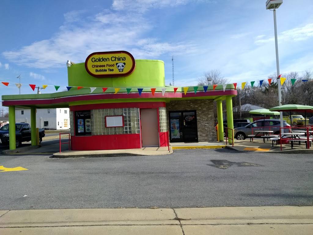 Golden China Restaurant | restaurant | 1117 N Queen St, Martinsburg, WV 25404, USA | 3042631110 OR +1 304-263-1110