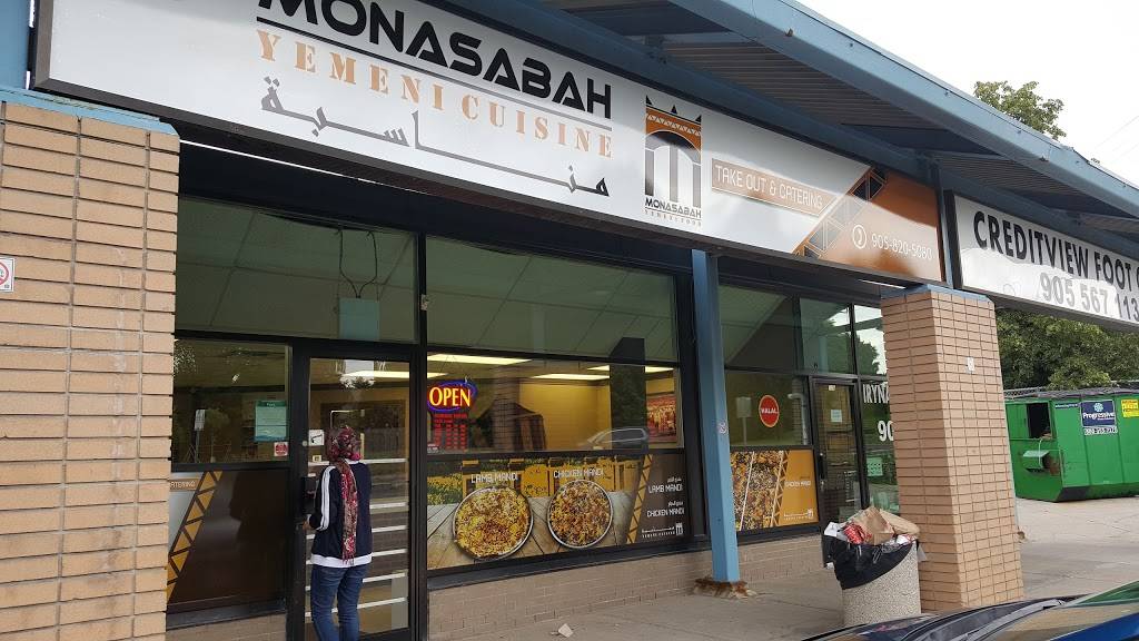 MONASABA | restaurant | 2273 Dundas St W Unit 11, Mississauga, ON L5K 2L8, Canada | 9058200303 OR +1 905-820-0303