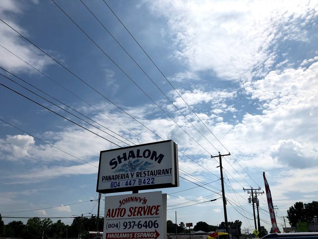 Shalom panaderia y restaurant | restaurant | 23224, Richmond, VA 23224, USA | 8044478422 OR +1 804-447-8422