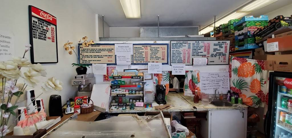 M & M BBQ | restaurant | 99-149 Moanalua Rd # 104, Aiea, HI 96701, USA | 8084886739 OR +1 808-488-6739