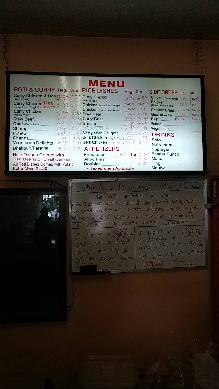 Duckys Roti | restaurant | 3296 Lake Shore Blvd W, Etobicoke, ON M8V 1M4, Canada | 4162535858 OR +1 416-253-5858