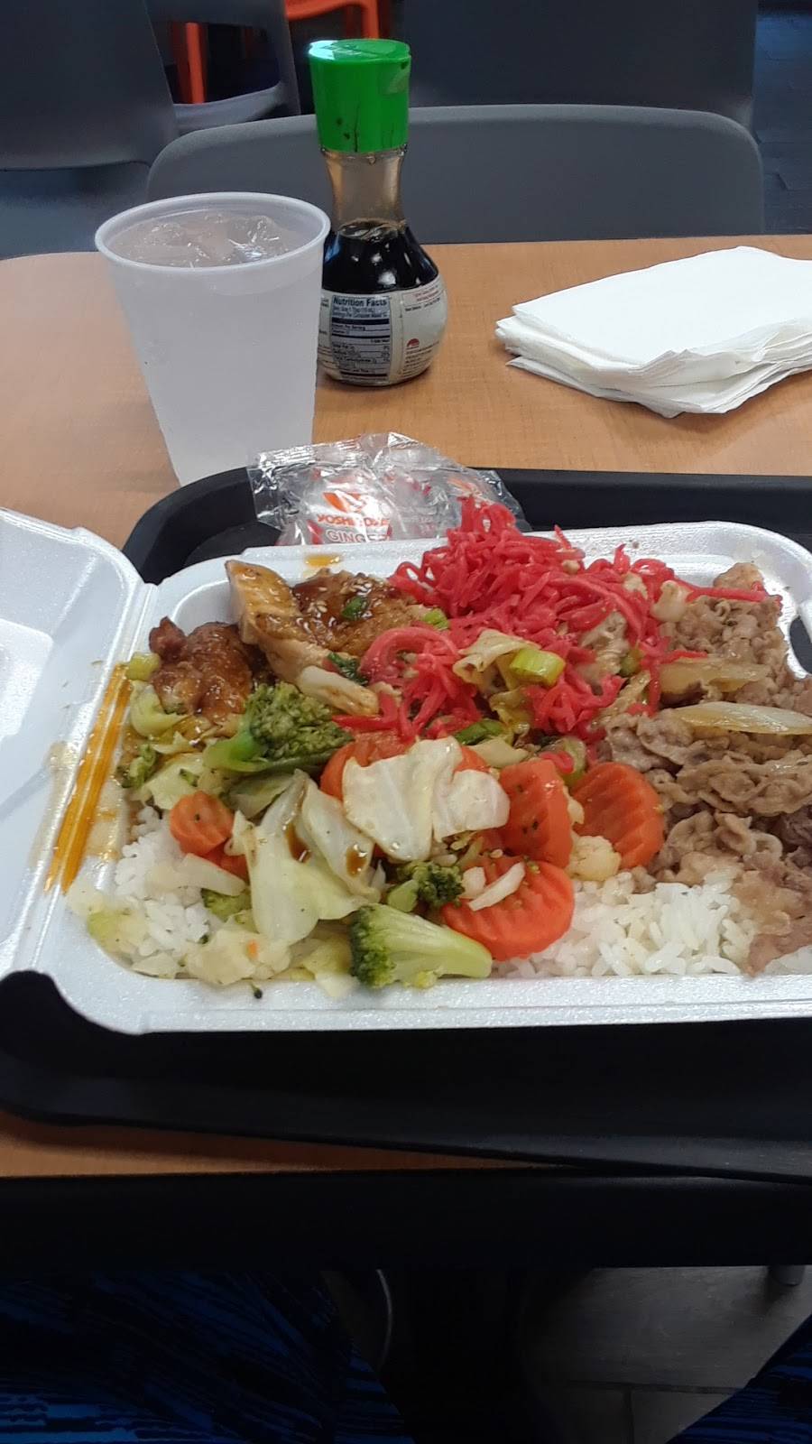 Yoshinoya Santa Fe Springs | restaurant | 11536 Telegraph Rd, Santa Fe Springs, CA 90670, USA | 5629293772 OR +1 562-929-3772