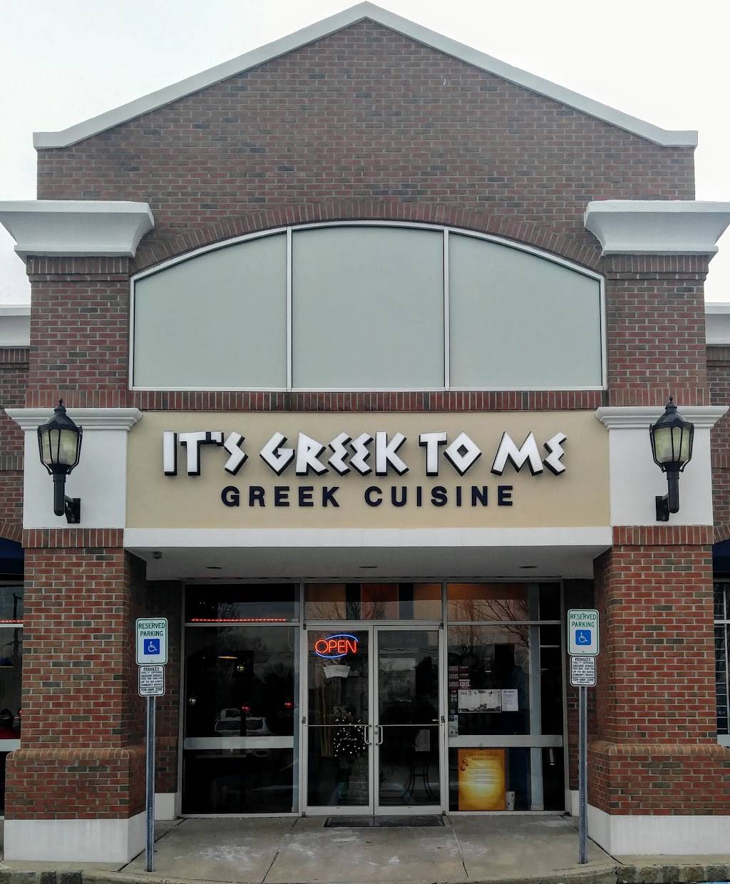 Simply Greek | restaurant | 2128 NJ-35, Holmdel, NJ 07733, USA | 7322750036 OR +1 732-275-0036