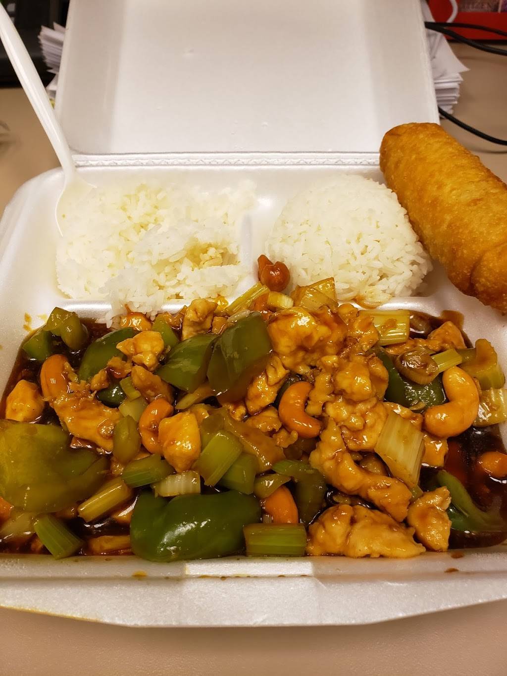 Imperial China Diner | restaurant | 9727 Barker Cypress Rd suit500, Cypress, TX 77433, USA | 2817582888 OR +1 281-758-2888