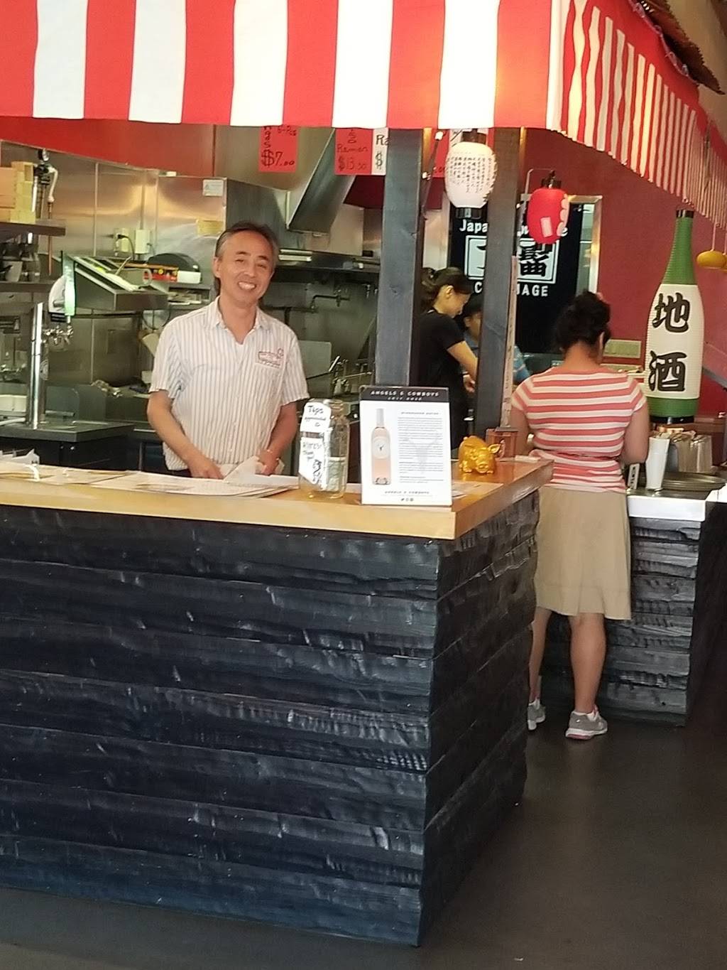 Chonmage | restaurant | 1020 Court St, San Rafael, CA 94901, USA | 4154195919 OR +1 415-419-5919