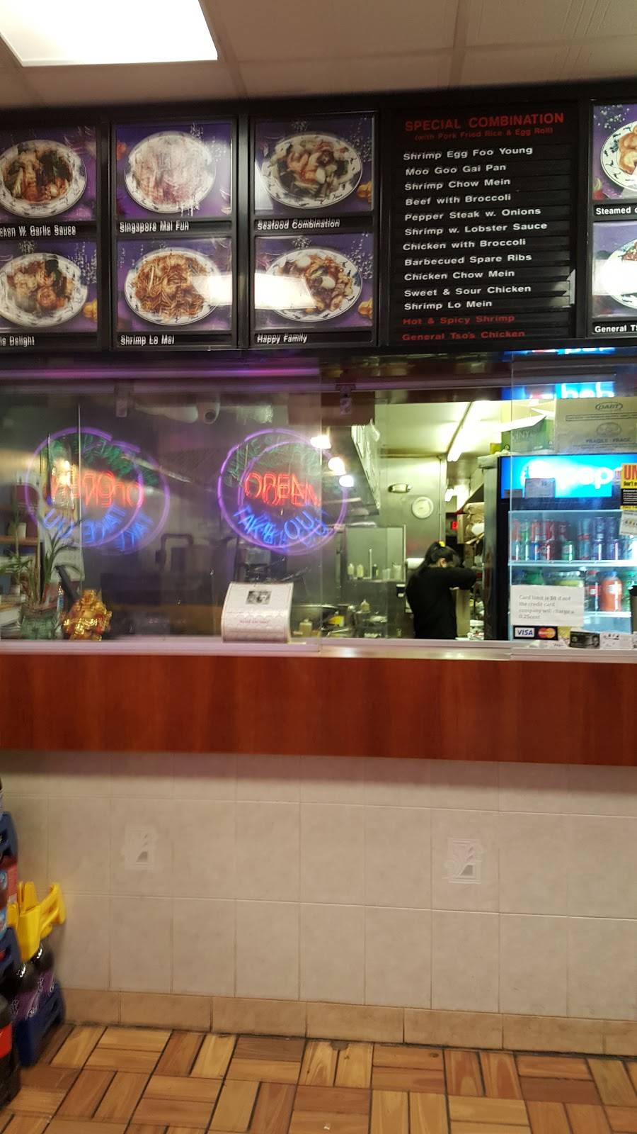 China King | restaurant | 4814, 4814, 2003 N Market St, Wilmington, DE 19802, USA | 3029840408 OR +1 302-984-0408