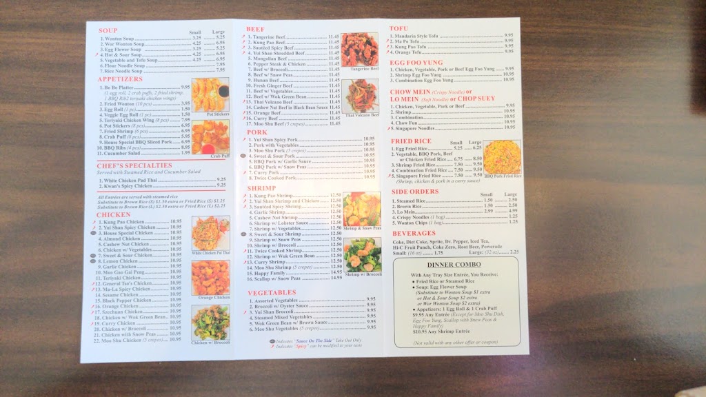 House Of Yang | restaurant | 13802 N Scottsdale Rd Suite 138, Scottsdale, AZ 85254, USA | 4804430188 OR +1 480-443-0188