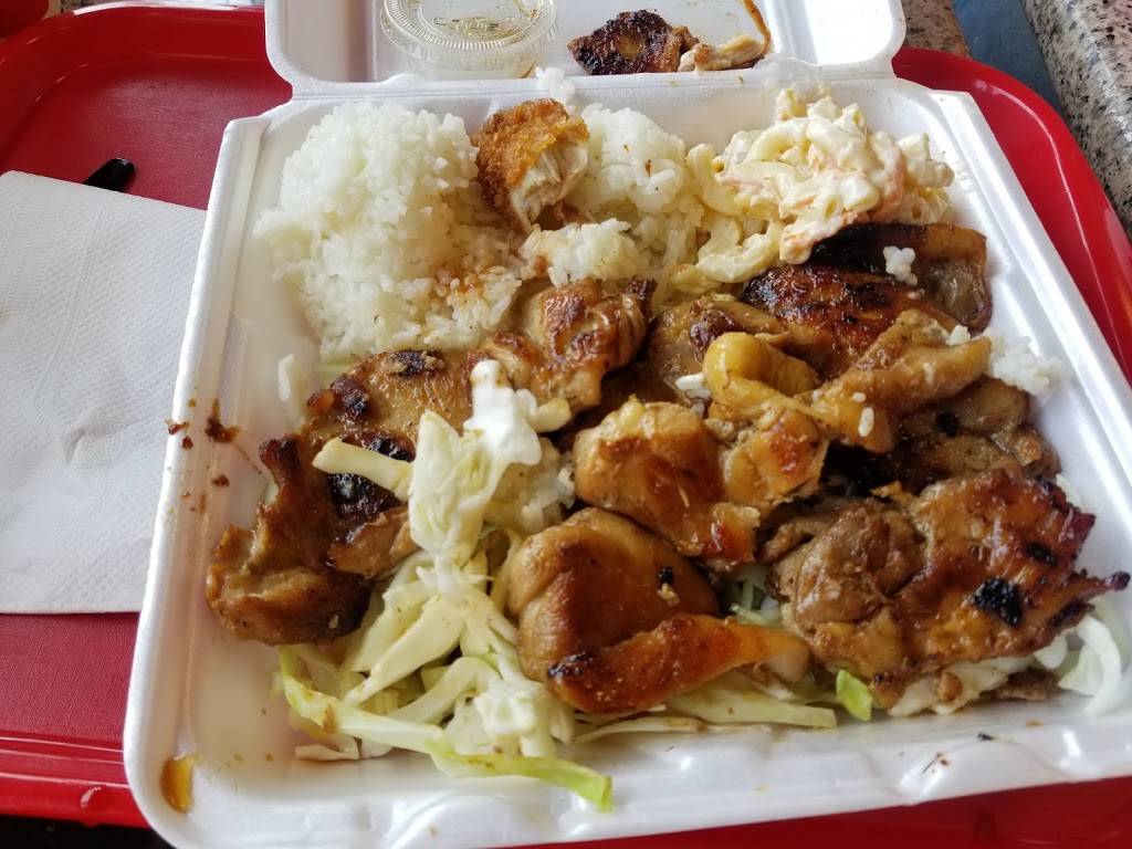 Ohana Hawaiian Barbecue | restaurant | 4469 Slauson Ave, Maywood, CA 90270, USA | 3237719888 OR +1 323-771-9888