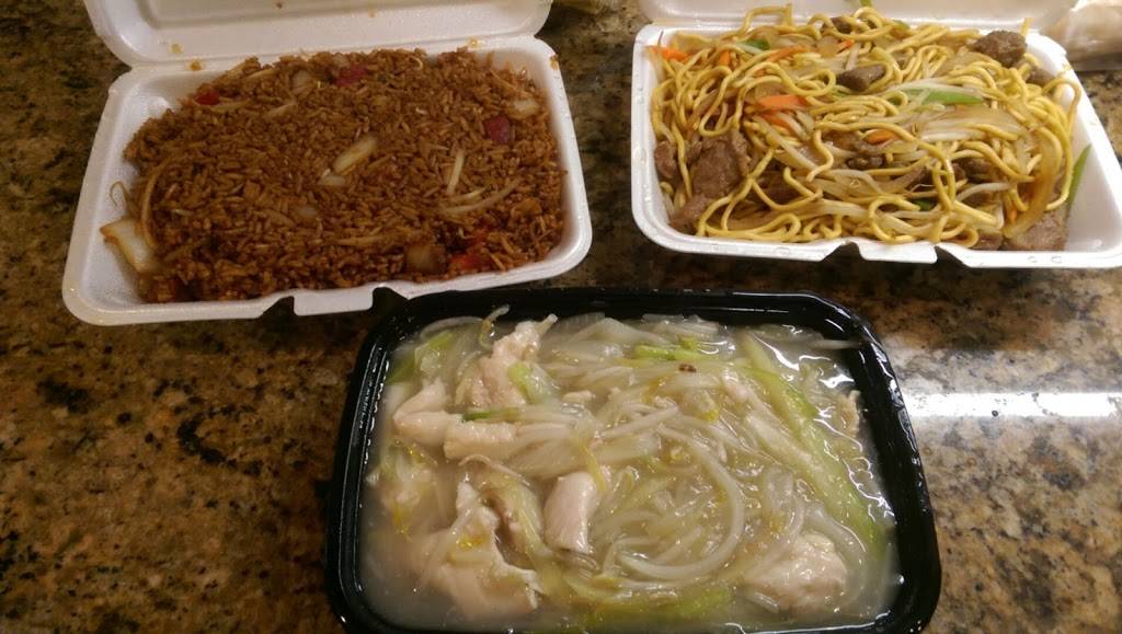 Jade Chef | restaurant | 585 North St, Weymouth, MA 02189, USA | 7813372500 OR +1 781-337-2500